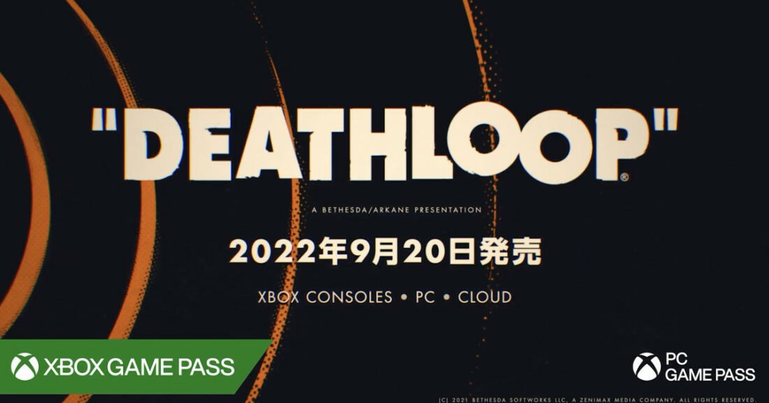 Deathloop Xbox Game Pass