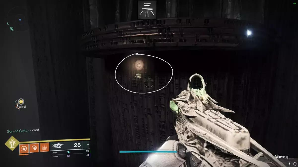 First Symbol location for Oryx chest